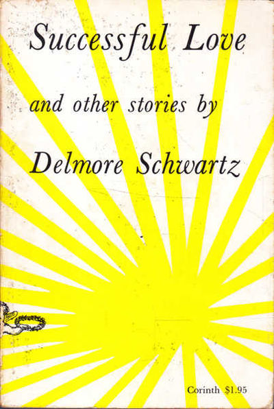 Seventeen Years Old - Susan Calhoun